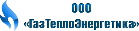 logo Вольск